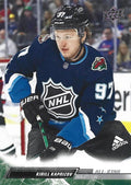 Kirill Kaprizov #666 Minnesota Wild | 2022-23 Upper Deck