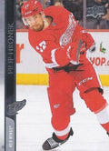 Filip Hronek #66 Detroit Red Wings | 2020-21 Upper Deck