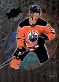 Jesse Puljujarvi #66 Edmonton Oilers | 2022-23 SkyBox Metal Universe