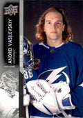 Andrei Vasilevskiy #672 Tampa Bay Lightning | 2021-22 Upper Deck