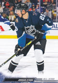 Jordan Kyrou #672 St. Louis Blues | 2022-23 Upper Deck