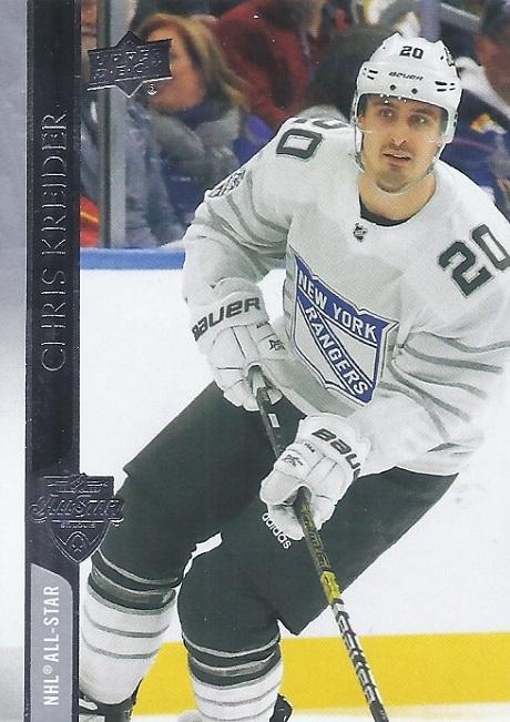 Chris Kreider #673 New York Rangers | 2020-21 Upper Deck