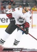 Nazem Kadri #673 Colorado Avalanche | 2022-23 Upper Deck