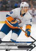Anthony Beauvillier #67 New York Islanders | 2020-21 Upper Deck Overtime