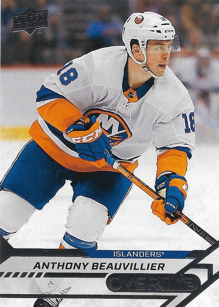 Anthony Beauvillier #67 New York Islanders | 2020-21 Upper Deck Overtime