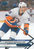 Anthony Beauvillier #67 | 2020-21 Upper Deck Overtime Blue Foil