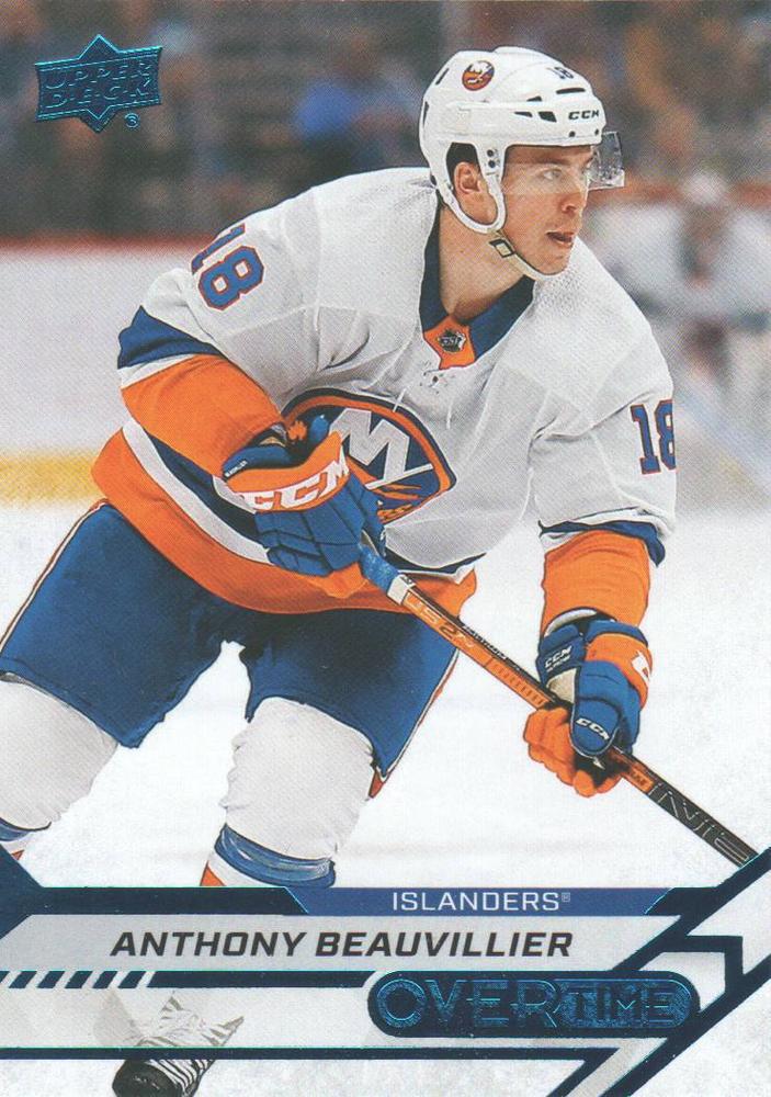 Anthony Beauvillier #67 | 2020-21 Upper Deck Overtime Blue Foil
