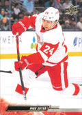 Pius Suter #67 Detroit Red Wings | 2022-23 Upper Deck