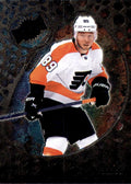 Cam Atkinson #67 Philadelphia Flyers | 2022-23 SkyBox Metal Universe