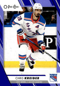 Chris Kreider #67 New York Rangers | 2023-24 O-Pee-Chee Blue Border