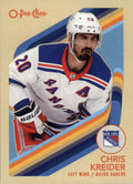 Chris Kreider #67 New York Rangers | 2023-24 O-Pee-Chee Retro