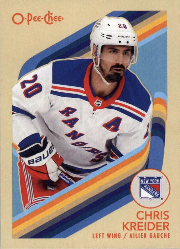 Chris Kreider #67 New York Rangers | 2023-24 O-Pee-Chee Retro