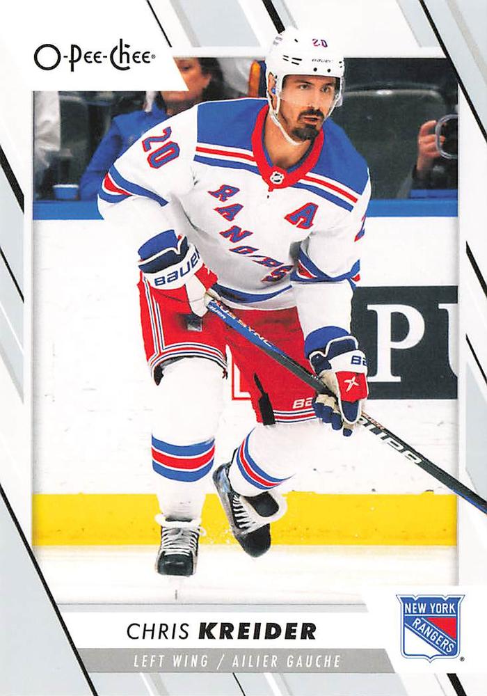 Chris Kreider #67 New York Rangers | 2023-24 O-Pee-Chee Hockey