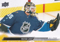 Tristan Jarry #683 Pittsburgh Penguins | 2022-23 Upper Deck