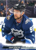 Evgeny Kuznetsov #685 Washington Capitals | 2022-23 Upper Deck