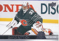 David Rittich #686 Calgary Flames | 2020-21 Upper Deck