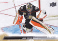 John Gibson All Star Game #688 Anaheim Ducks | 2022-23 Upper Deck