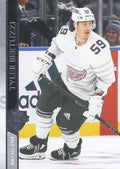 Tyler Bertuzzi #689 Detroit Red Wings | 2020-21 Upper Deck