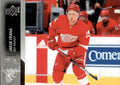 Jakub Vrana #68 Detroit Red Wings | 2021-22 Upper Deck