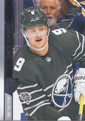 Jack Eichel #691 Buffalo Sabres | 2020-21 Upper Deck