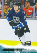 Timo Meier #692 San Jose Sharks | 2022-23 Upper Deck