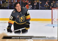 Jonathan Marchessault All Star Game #694 Vegas Golden Knights | 2022-23 Upper Deck