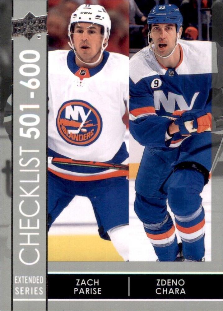 Alexander Holtz #699 New Jersey Devils | 2021-22 Upper Deck