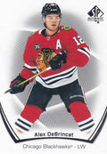 Alex DeBrincat #69 Chicago Blackhawks | 2021-22 SP Authentic