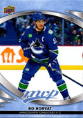 Bo Horvat #6 Vancouver Canucks | 2023-24 Upper Deck MVP