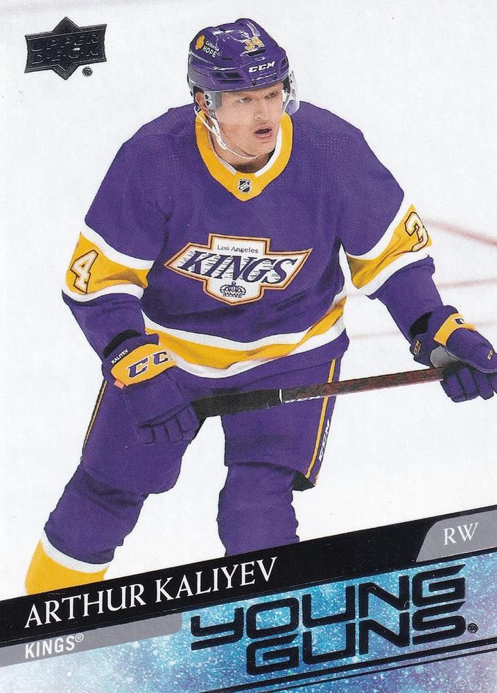 Arthur Kaliyev #701 Los Angeles Kings | 2020-21 Upper Deck