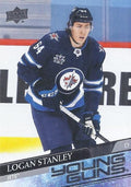 Logan Stanley #703 Winnipeg Jets | 2020-21 Upper Deck