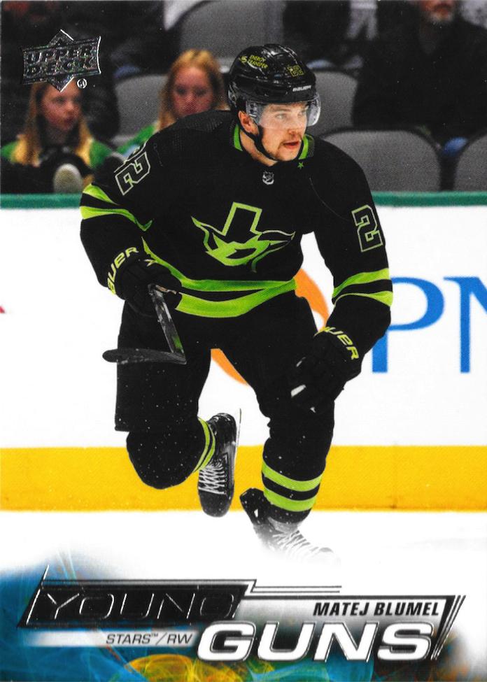 Matej Blumel #704 Dallas Stars | 2022-23 Upper Deck
