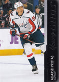 Aliaksei Protas #706 Washington Capitals | 2021-22 Upper Deck