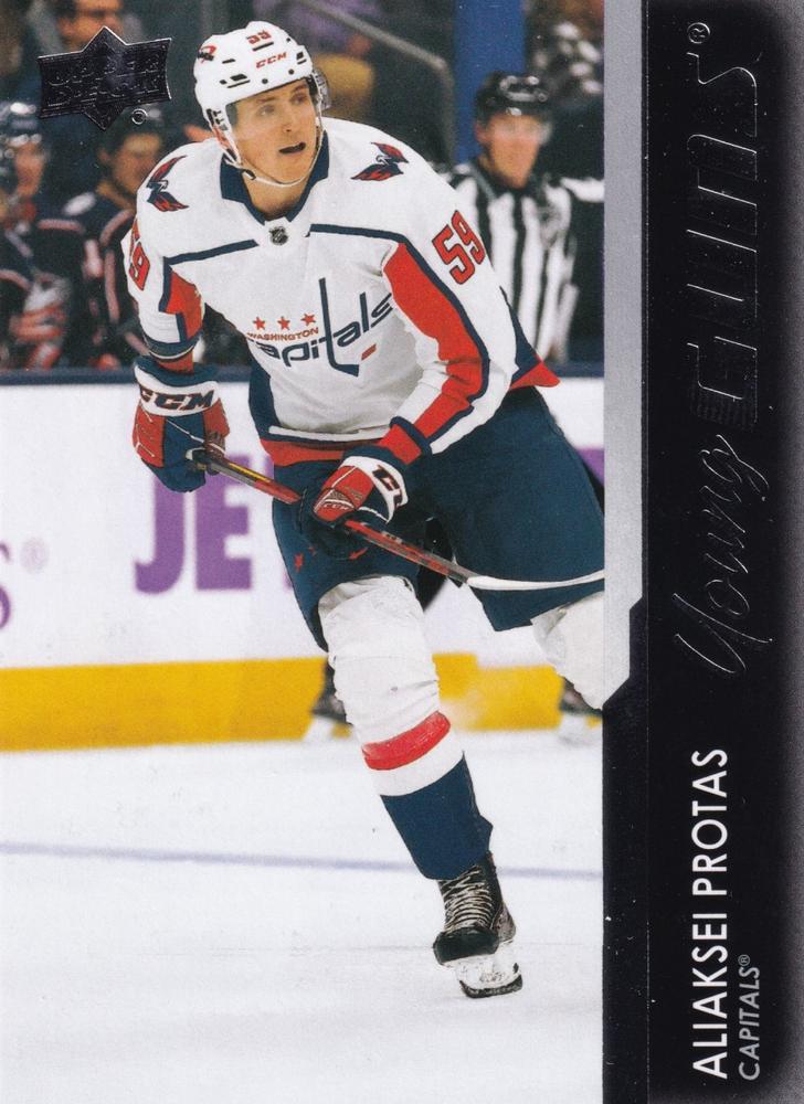 Aliaksei Protas #706 Washington Capitals | 2021-22 Upper Deck
