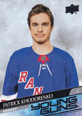 Patrick Khodorenko #709 New York Rangers | 2020-21 Upper Deck