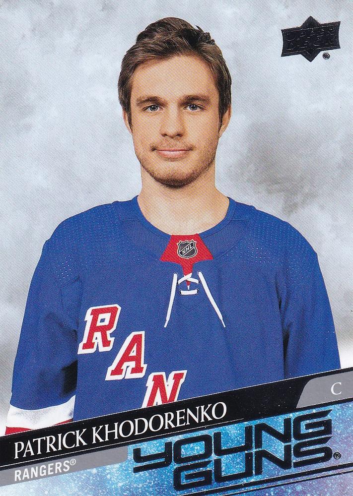 Patrick Khodorenko #709 New York Rangers | 2020-21 Upper Deck