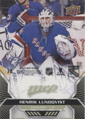Henrik Lundqvist #70 New York Rangers | 2020-21 Upper Deck MVP Puzzle Backs