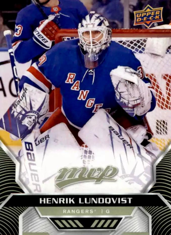 Henrik Lundqvist #70 New York Rangers | 2020-21 Upper Deck MVP