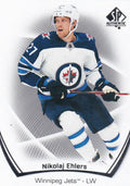 Nikolaj Ehlers #70 Winnipeg Jets | 2021-22 SP Authentic