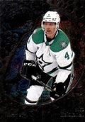 Miro Heiskanen #70 Dallas Stars | 2022-23 SkyBox Metal Universe