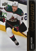 Janis Moser #712 Arizona Coyotes | 2021-22 Upper Deck