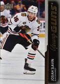 Josiah Slavin #718 Chicago Blackhawks | 2021-22 Upper Deck