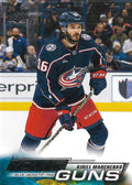 Kirill Marchenko #718 Columbus Blue Jackets | 2022-23 Upper Deck