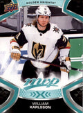 William Karlsson #71 Vegas Golden Knights | 2021-22 Upper Deck MVP