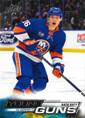 Aatu Raty #728 New York Islanders | 2022-23 Upper Deck