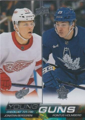 David Jiricek #730 Columbus Blue Jackets | 2022-23 Upper Deck