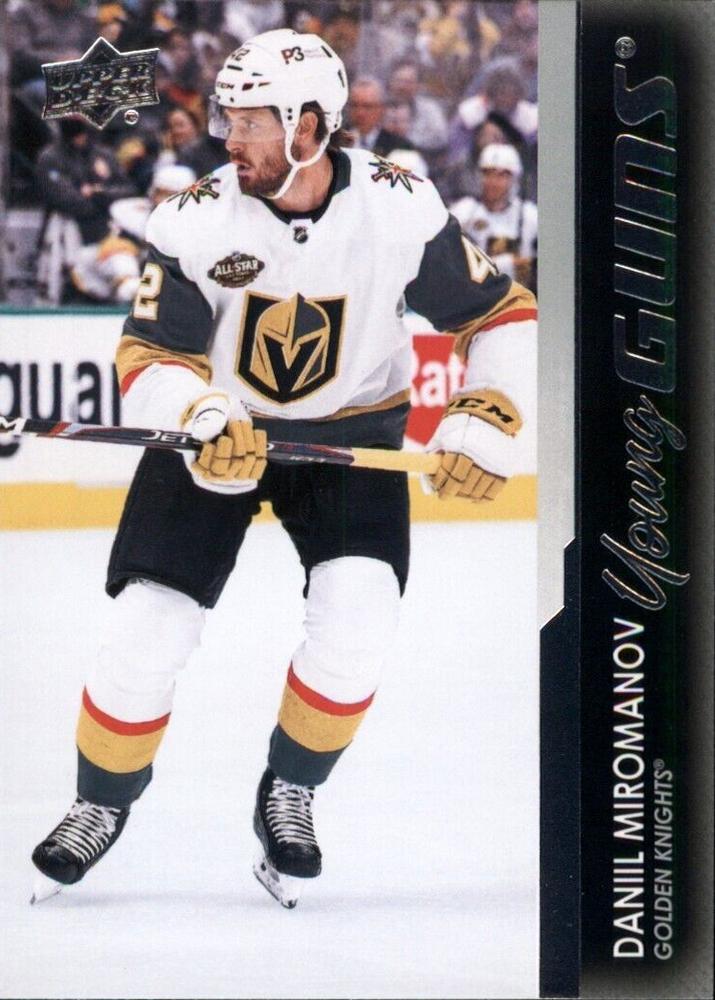 Daniil Miromanov #736 Vegas Golden Knights | 2021-22 Upper Deck