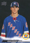 Braden Schneider #737 New York Rangers | 2022-23 Upper Deck