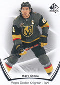 Mark Stone #73 Vegas Golden Knights | 2021-22 SP Authentic