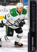Riley Damiani #741 Dallas Stars | 2021-22 Upper Deck